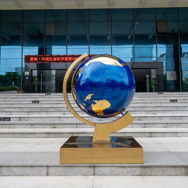 Stainless Steel Globe Sculpture