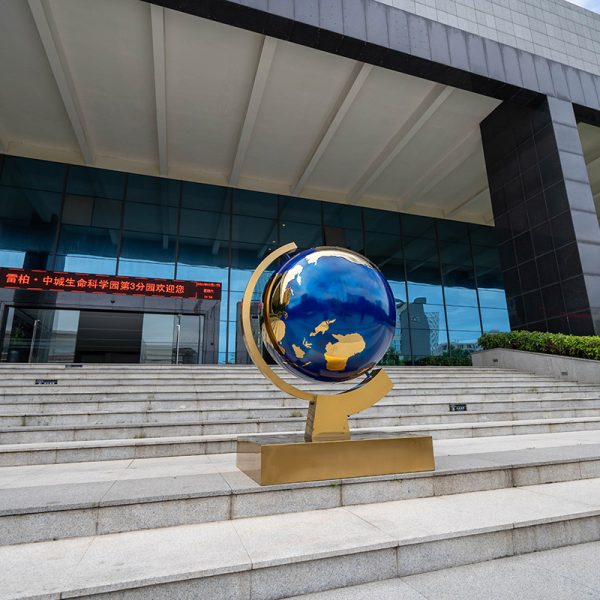 Stainless Steel Globe Sculpture - Image 3