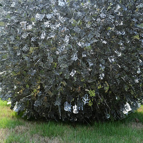 Metal Bloom Modern Art Stainless Steel Sculpture - Image 3