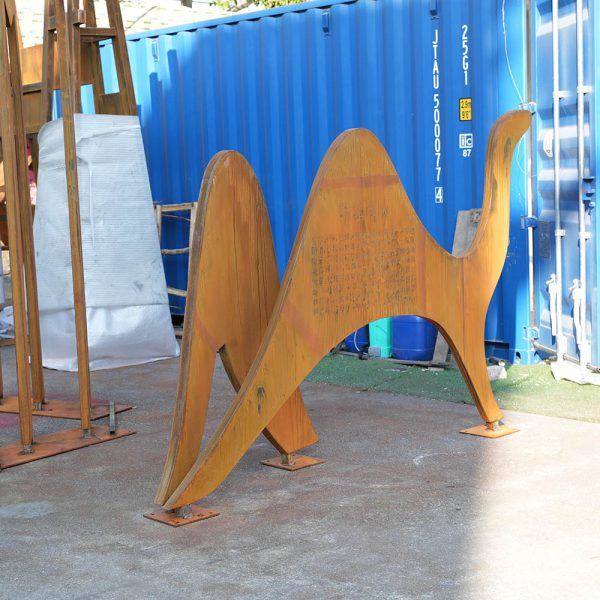 Weathering Steel Modern Art Installation Sculpture - Image 4