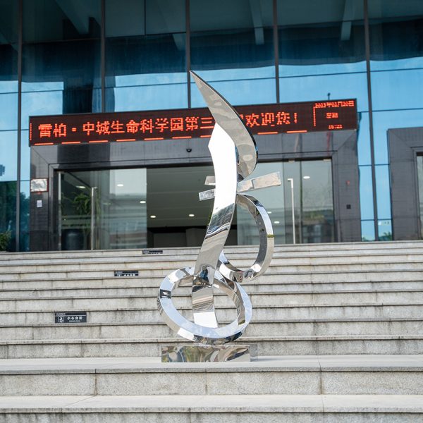 Melody of light and shadow Modern stainless steel sculpture Outdoor garden decorative art sculpture