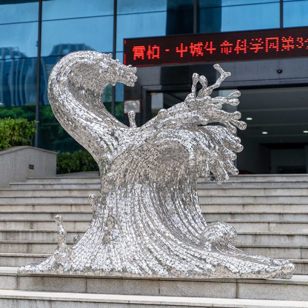 Solidified Ocean Waves Large Stainless Steel Sculpture Outdoor Garden Decoration Metal Art Yard Ornaments